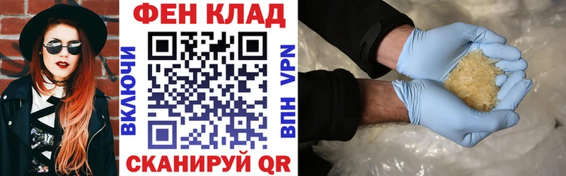 Amphetamine 98% где купить Оса