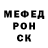АМФЕТАМИН VHQ ART SEBAS