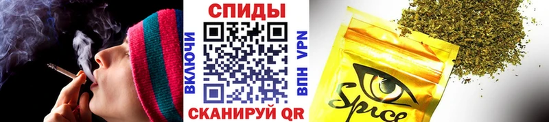 Бутират BDO  продажа наркотиков  Оса 