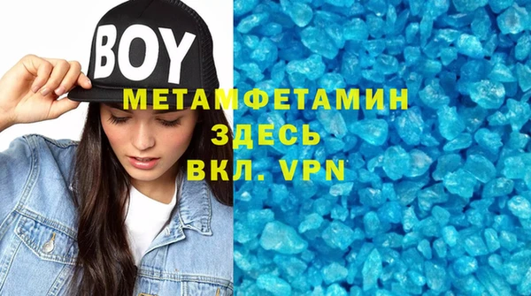 COCAINE Майский