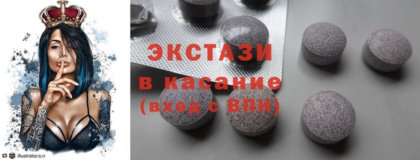 spice Магас