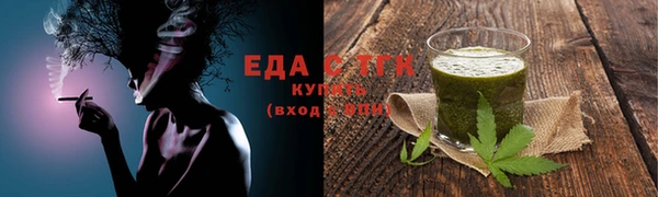 крисы Липки