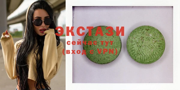 Альфа ПВП Лихославль
