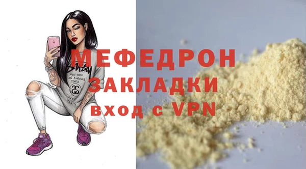 мдпв Магадан