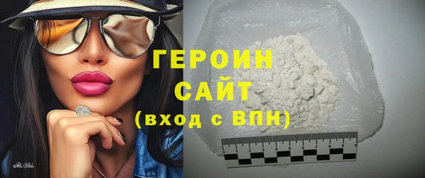 крисы Липки