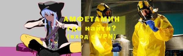 COCAINE Майский