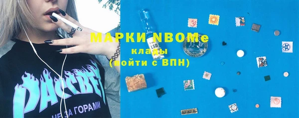 Альфа ПВП Лихославль