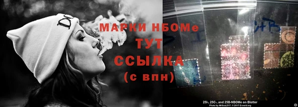Альфа ПВП Лихославль