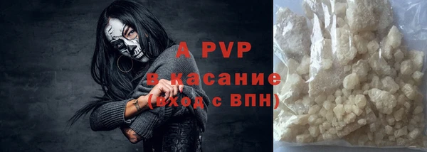 COCAINE Майский