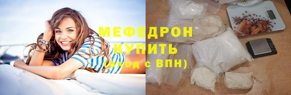 spice Магас