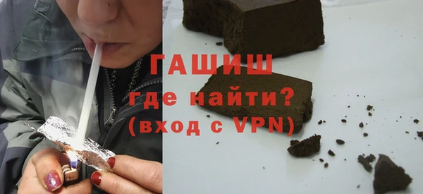 Альфа ПВП Лихославль