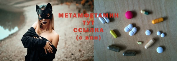 мдпв Магадан