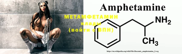 Альфа ПВП Лихославль