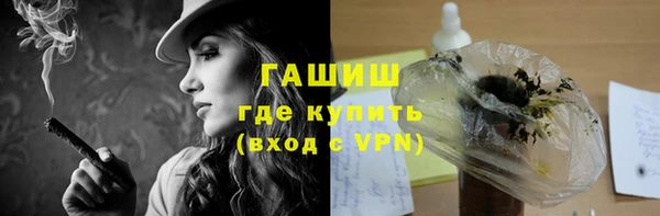 крисы Липки