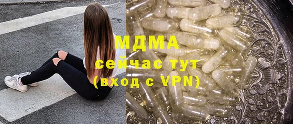 крисы Липки
