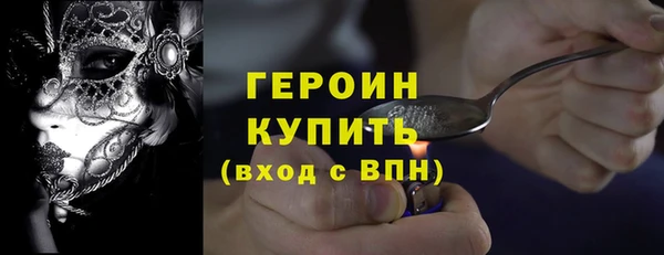 крисы Липки