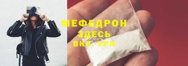 Альфа ПВП Лихославль