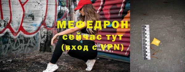 spice Магас