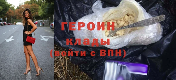 мдпв Магадан