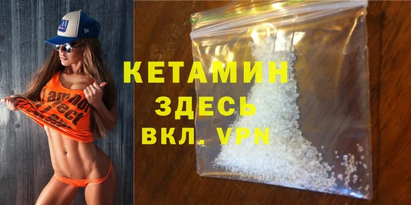 мдпв Магадан