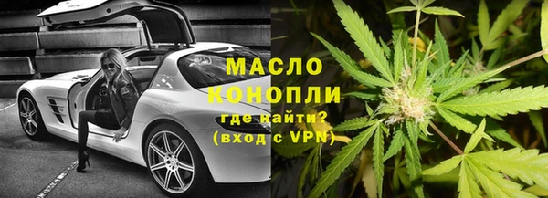 Альфа ПВП Лихославль