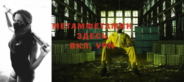 COCAINE Майский