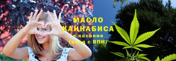 COCAINE Майский