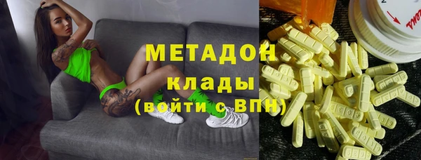 крисы Липки
