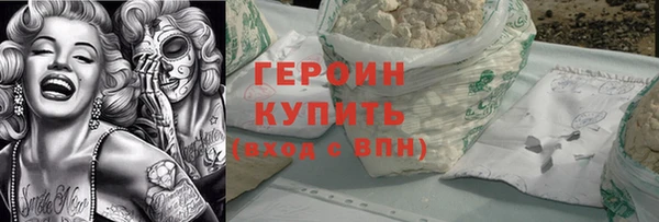 COCAINE Майский